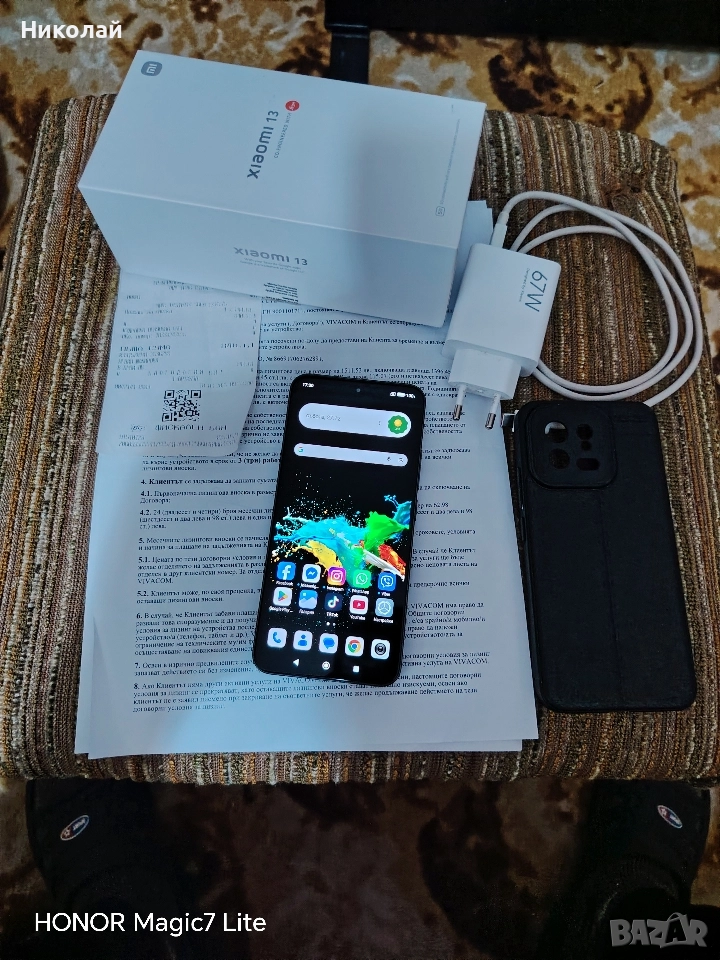 Xiaomi 13 256Gb, снимка 1