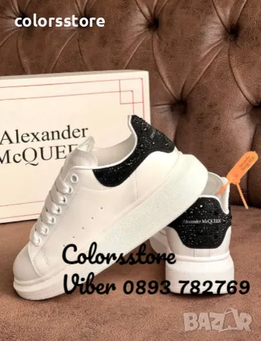 Дамски спортни обувки Alexander McQueen код Br55Q, снимка 1