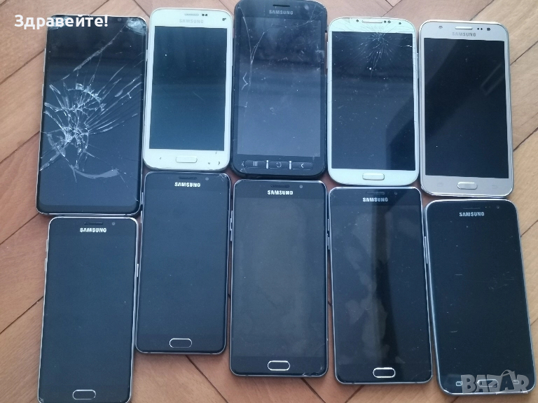 Телефони Samsung , снимка 1