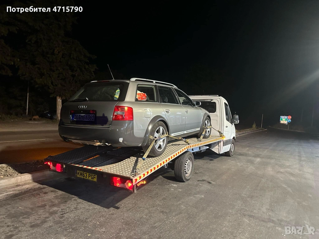 Пътна Помощ - Автосервиз 24/7, снимка 1