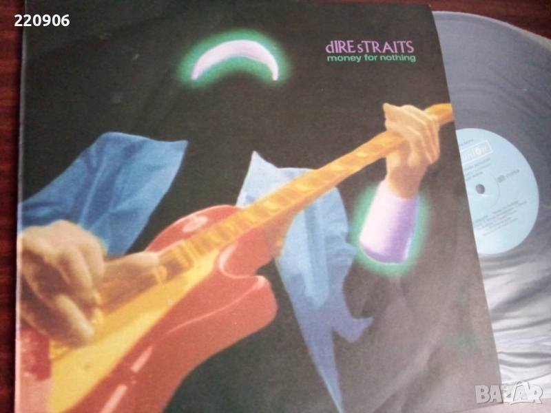 Плоча Dire Straits "Money for Nothing" Балкантон , снимка 1