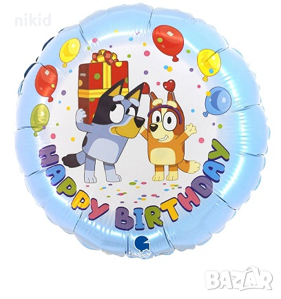 Блуи и Бинго Bluey and Bingo Чили и Бандит кръгъл Happy Birthday фолио фолиев балон хелий въздух, снимка 1