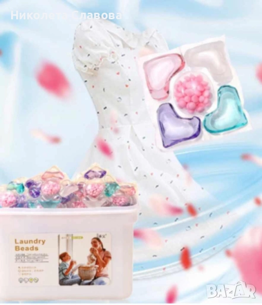 🧼✨ Висококачествени капсули за пране 5в1 – 50 броя ✨🧼, снимка 1