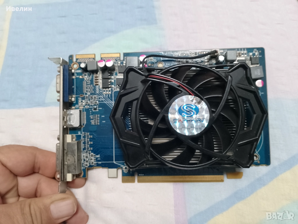 !!!LoW!!! FAN AM4,VGA,PSU и други..., снимка 1