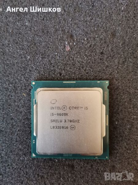 Intel Core i5-9600K SRELU 3700MHz 4600MHz L2-1.5Mb L3-9MB TDP-95W Socket 1151, снимка 1