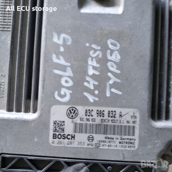 компютър ECU VW Golf 5 , 1.4 turbo 03C 906 032 A, снимка 1