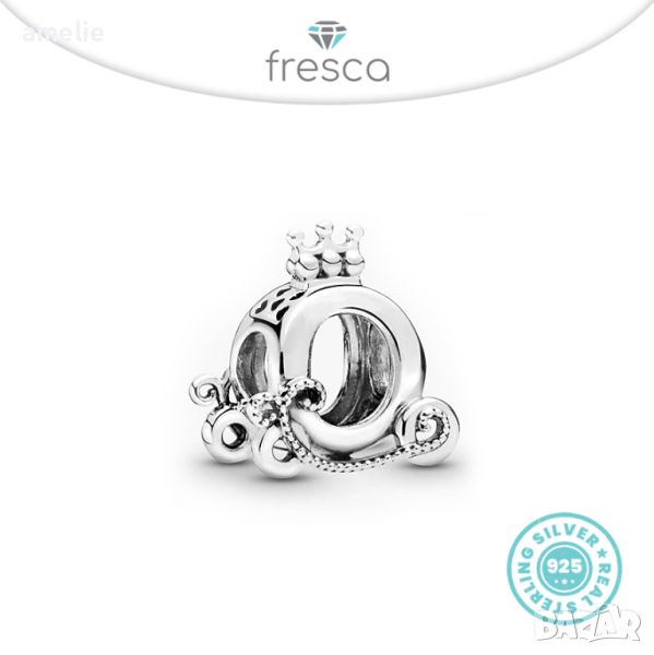 Промо! Талисман Fresca по модел тип Пандора сребро 925 Pandora Crown O Carriage. Колекция Amélie, снимка 1