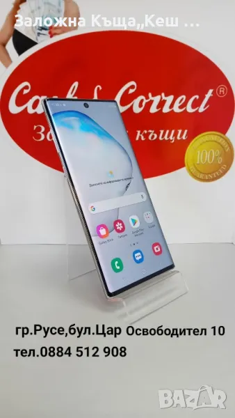 Samsung Galaxy Note 10  256GB.Цена 340 лв., снимка 1