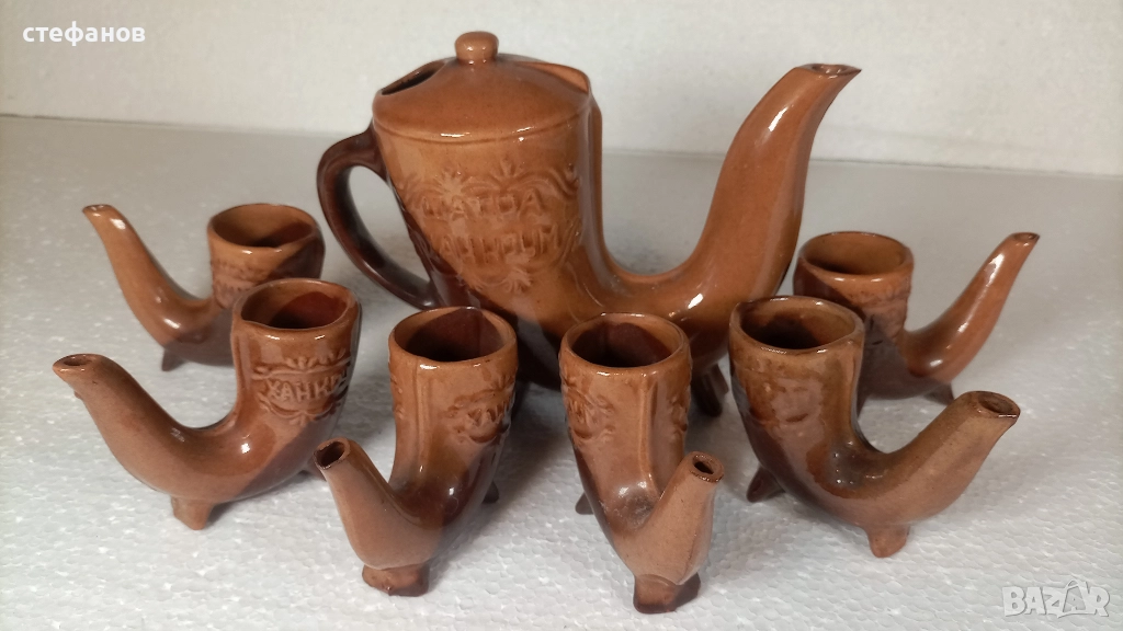 Глинен комплект за греяна ракия, тип ритон, ханска шатра, снимка 1