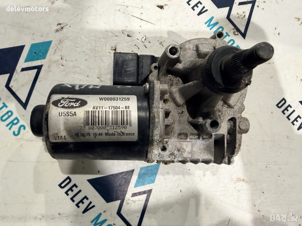 W000028931 моторче за предна дясна чистачка от Ford B-Max 1.0 Eco Boost 100 ph., 5sp., engine SFJB, снимка 1