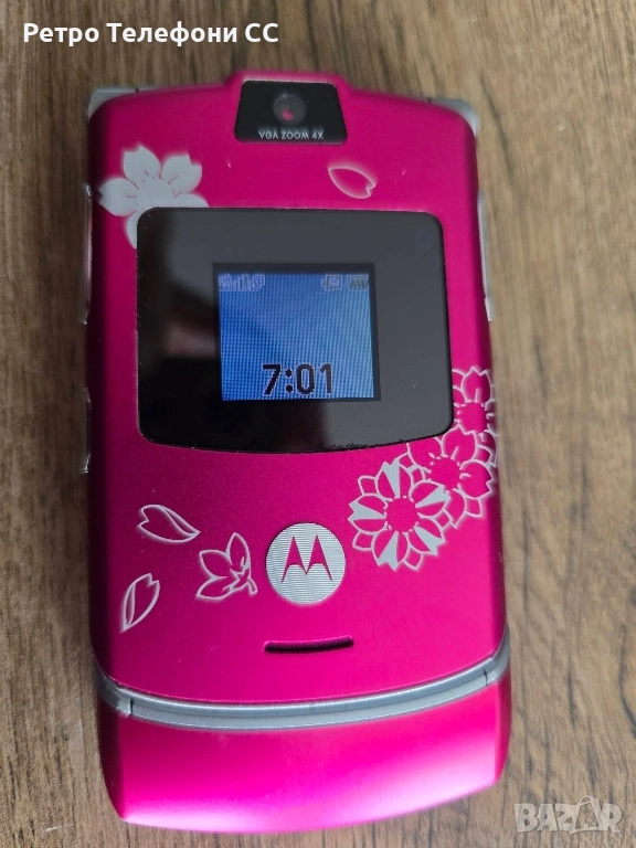 Motorola v3 PINK V3 Розов цвят Моторола, снимка 1