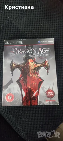 Dragon Age Origins Collectors Edition за PS3, снимка 1