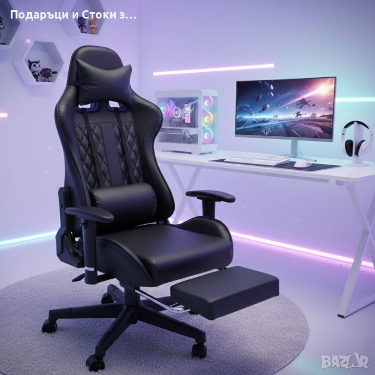 Геймърски стол с прибираща се подложка за крака и функция за масаж - черен, снимка 1