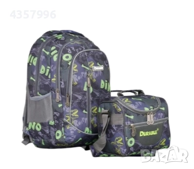 Комплект раница и чанта за храна, За ученици, За момче, Син-Зелен , снимка 1