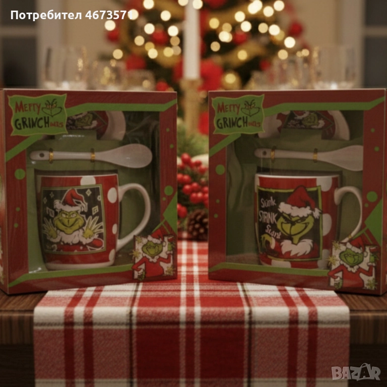 Коледен подаръчен комплект Merry Grinchmas – идеален подарък за добро настроение, снимка 1