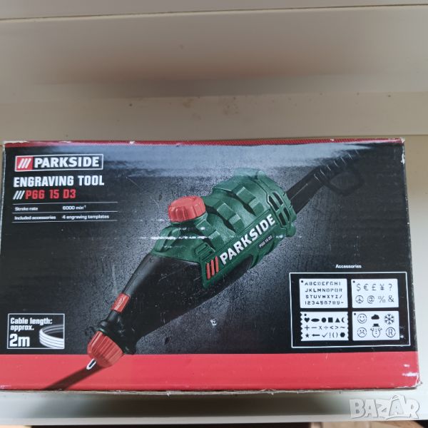  машинка за гравиране, снимка 1