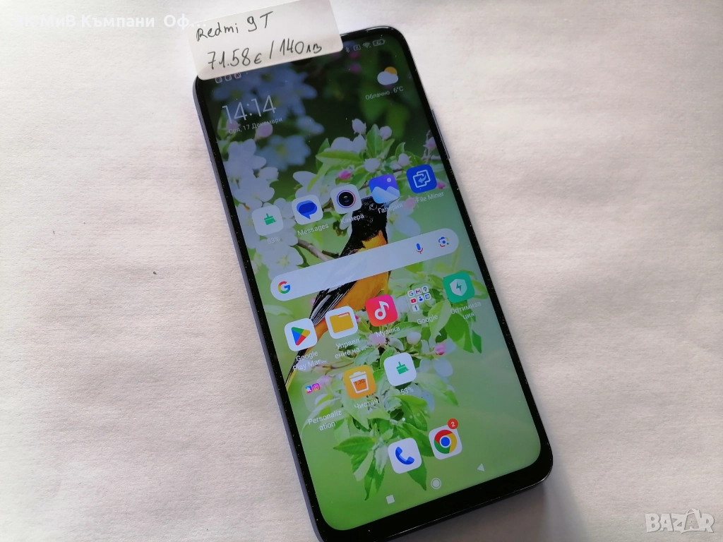 Мобилен телефон Redmi 9T, снимка 1