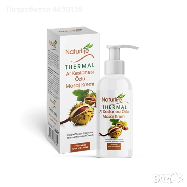 Масажен крем с екстракт от див кестен, снимка 1