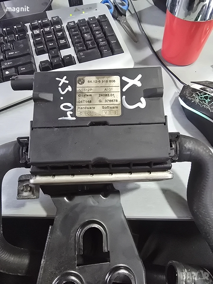 6918806 Нагревател охладителна система BMW X3 E83 ОЕМ 6412-6918806, снимка 1