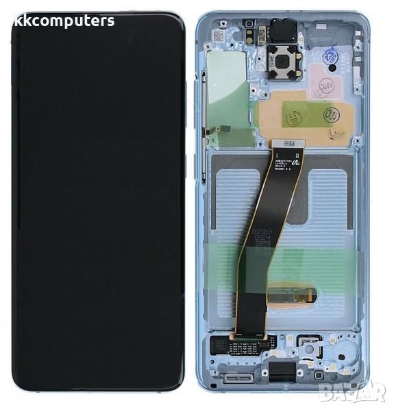 LCD Дисплей за Samsung SM-G980F S20 / GH82-22131D / Тъч скрийн + рамка / Син / Оригинал Service Pack, снимка 1