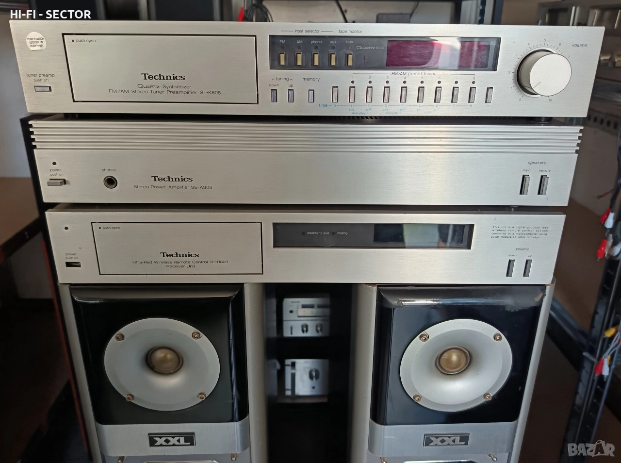 Technics стъпало и пред , снимка 1