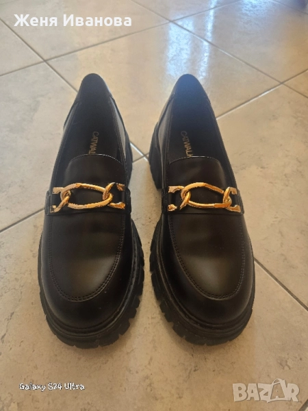 лоуфъри , снимка 1