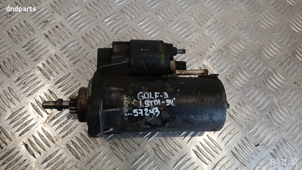 Стартер VW Golf 3 1.9 TDI 1994г., снимка 1