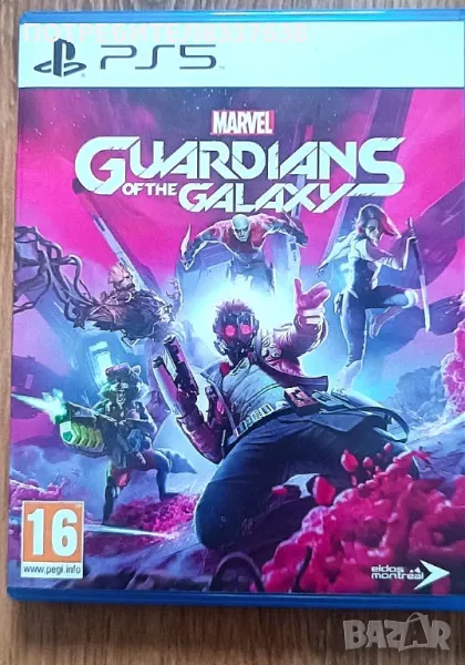 PS5 Guardians of the galaxy, снимка 1