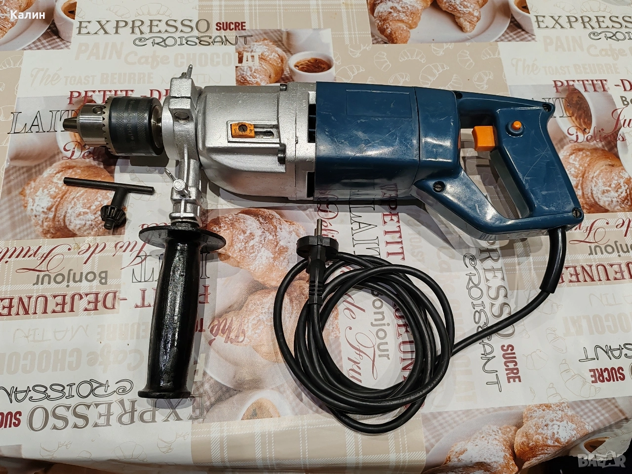 Елпром BZ-16 А двускоростна бормашина ., снимка 1