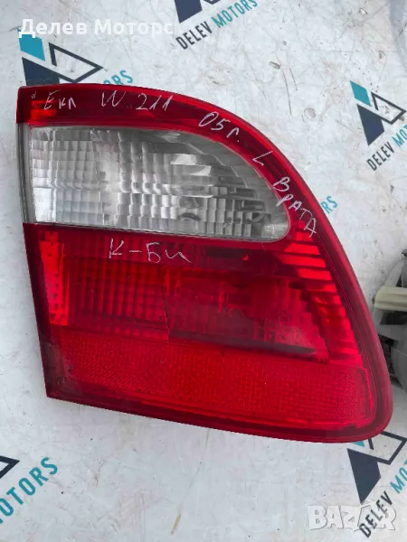 Ляв вътрешен стоп от Mercedes E-class W211 комби 20005г. Мерцедес Е-класа комби W211, снимка 1
