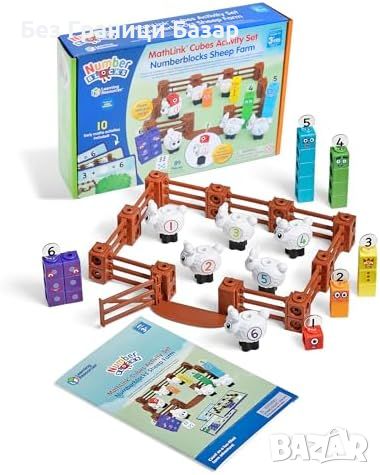 Нова Образователна Ферма Numberblocks с MathLink Кубчета игра за деца, снимка 1