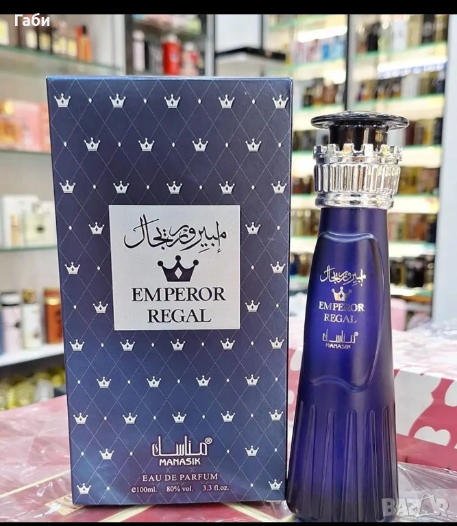 парфюм , снимка 1