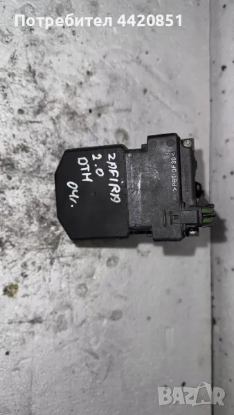 Спирачна помпа ABS за Opel Zafira 2004 - 0130108115  , снимка 1