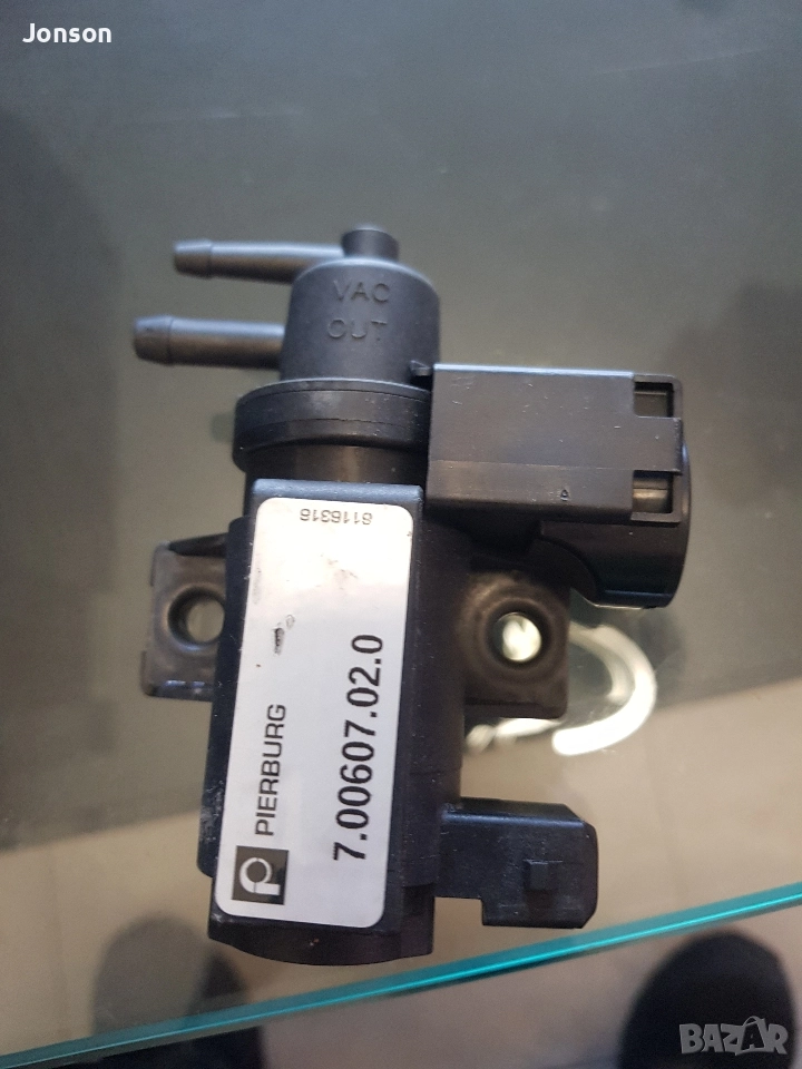 Pierburg 7.00607.02.0 , за турбо, снимка 1