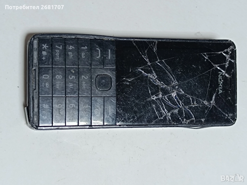 телефон Нокия 512.2, снимка 1