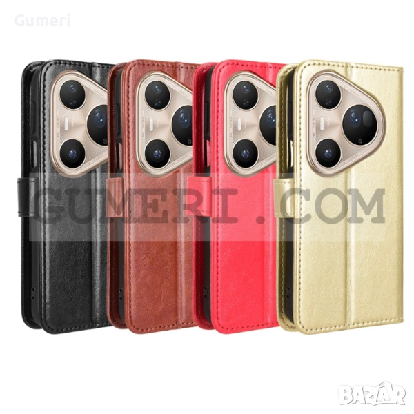  Huawei Pura 80 Pro+ / Huawei Pura 80 Pro  Тефтер Wallet, снимка 1