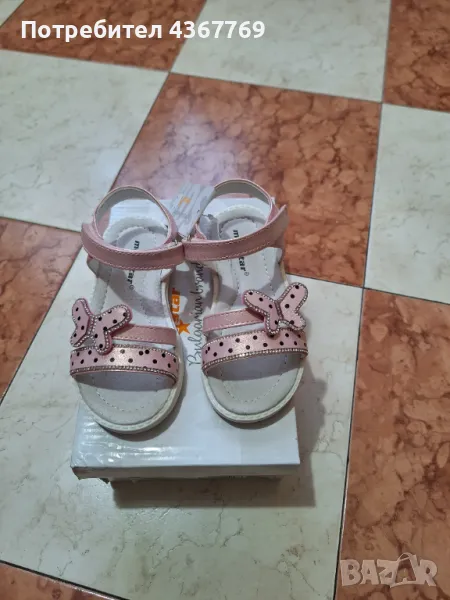 Детски сандали , снимка 1