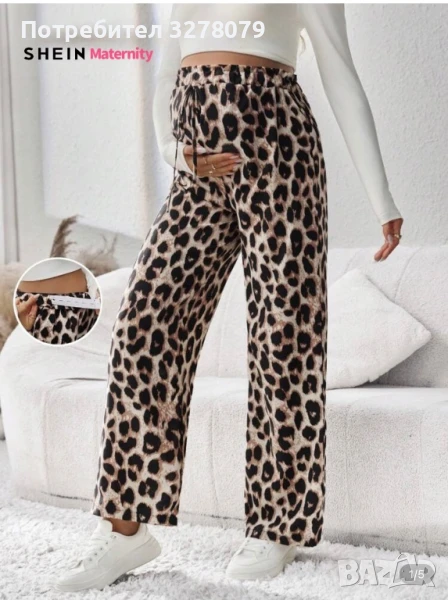 НОВ Тигров Панталон, снимка 1