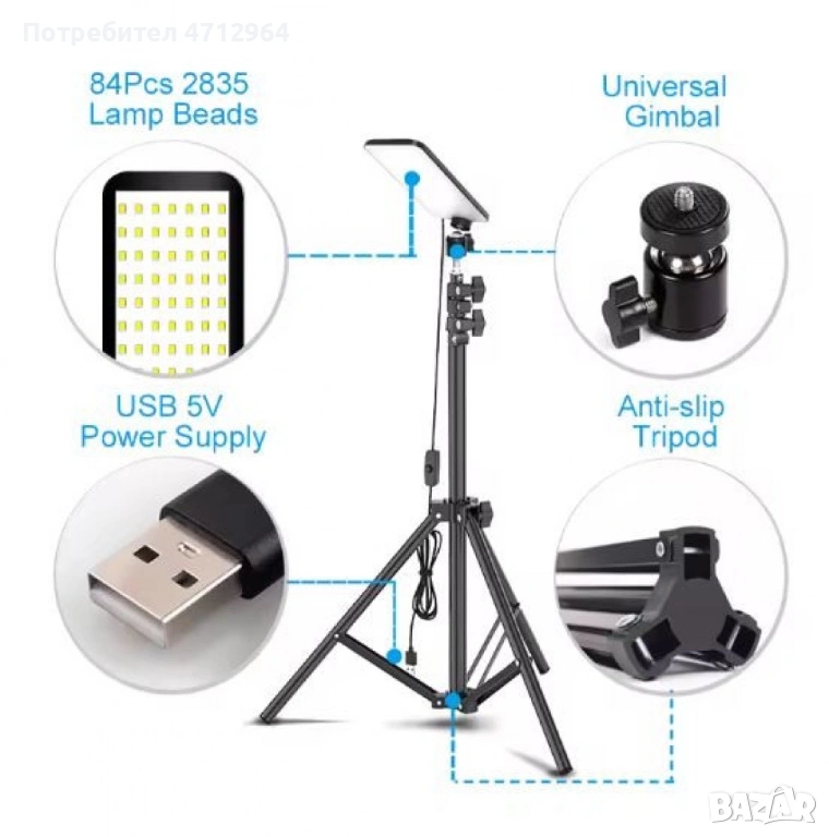 LED Осветление за селфита и фотография, снимка 1