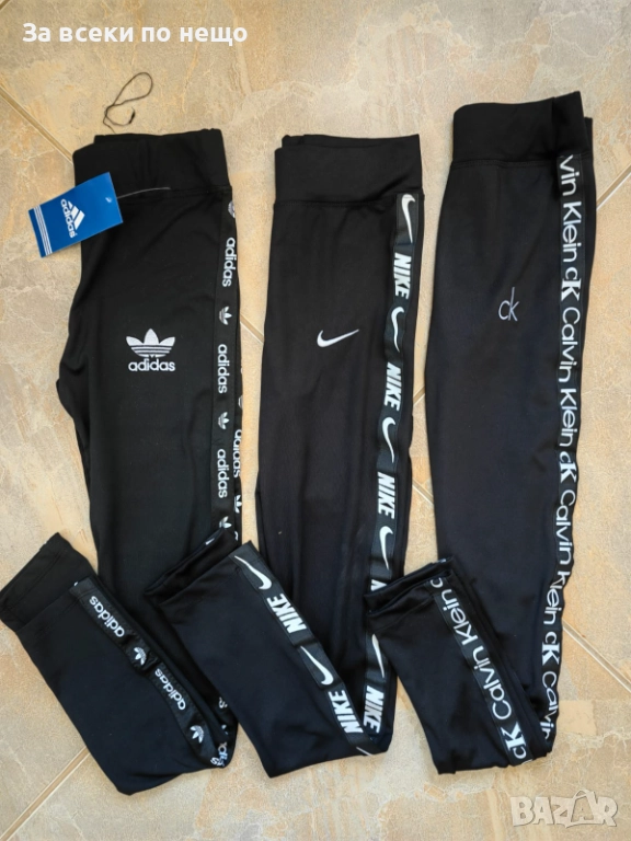 Black Weekend💯✅🖤Calvin Klein✅Nike✅Adidas Дамски Черен Клин Код A1216, снимка 1