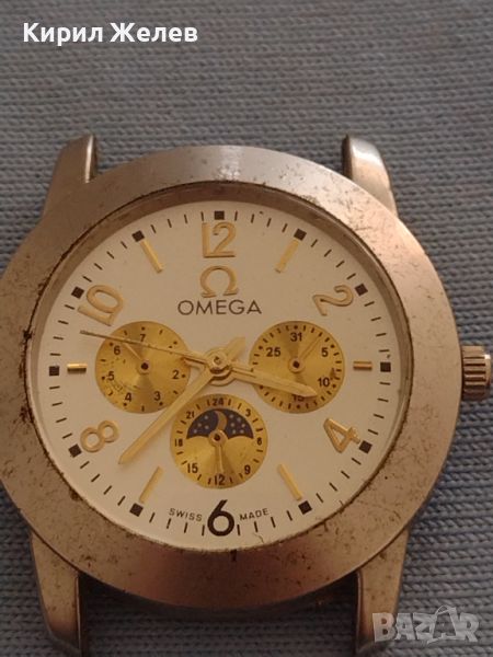 Класически модел мъжки часовник OMEGA SWISS MADE красив стилен дизайн 33393, снимка 1