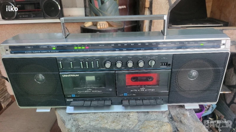 UNIVERSUM CRT-2333C2, снимка 1