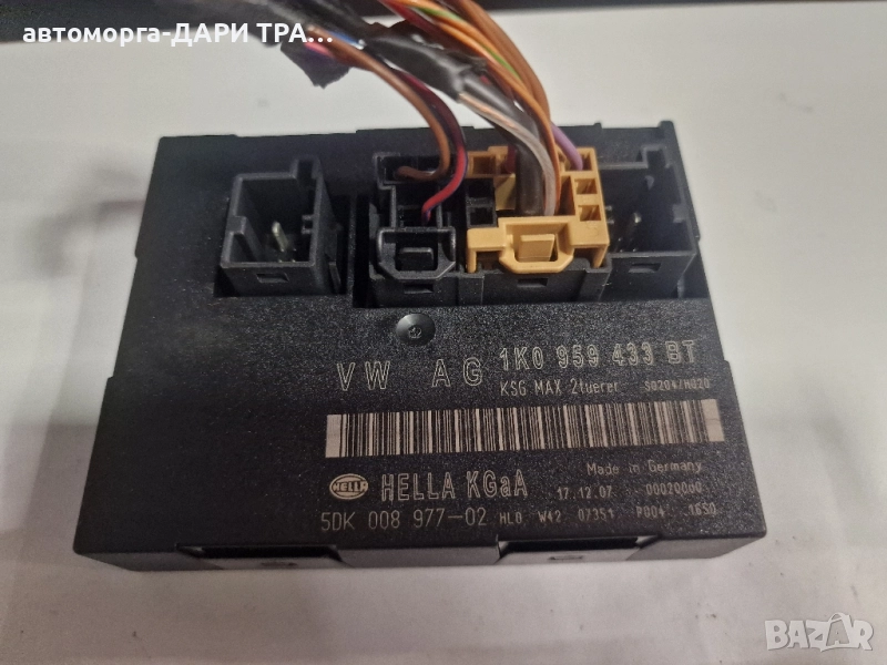 Управляващ блок-Комфорт модул за Фолксваген Голф 5 / 1K0 959 433 BT, снимка 1