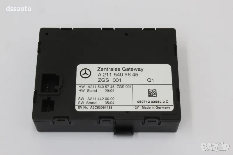 CAN Gateway модул централно аларма Mercedes W211 W219 A2115405645, снимка 1