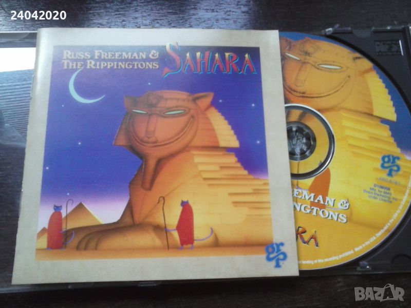 Russ Freeman & The Rippingtons – Sahara оригинален диск, снимка 1