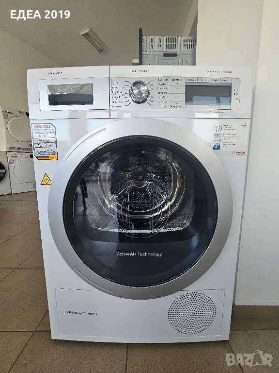 Сушилня с термопомпа Bosch Home Professional, снимка 1