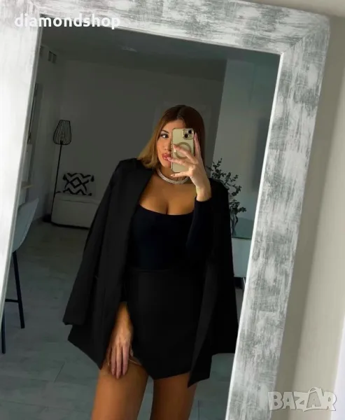 официален комплект на ТОП ЦЕНА, снимка 1