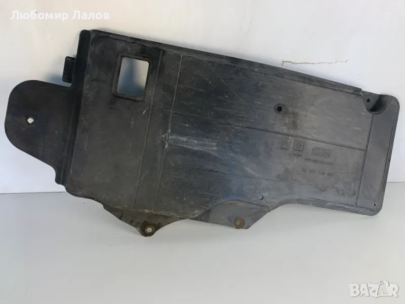 Предпазна кора под двигателя Peugeot Пежо 5008 (09-13)г. 9682712080, снимка 1