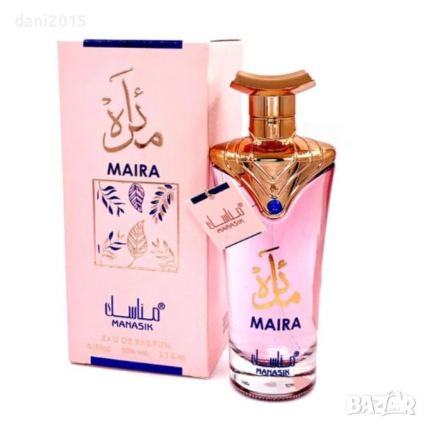 Арабски парфюм Manasik Maira, снимка 1