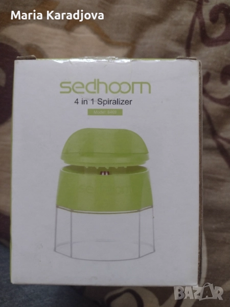Спиралайзер, снимка 1